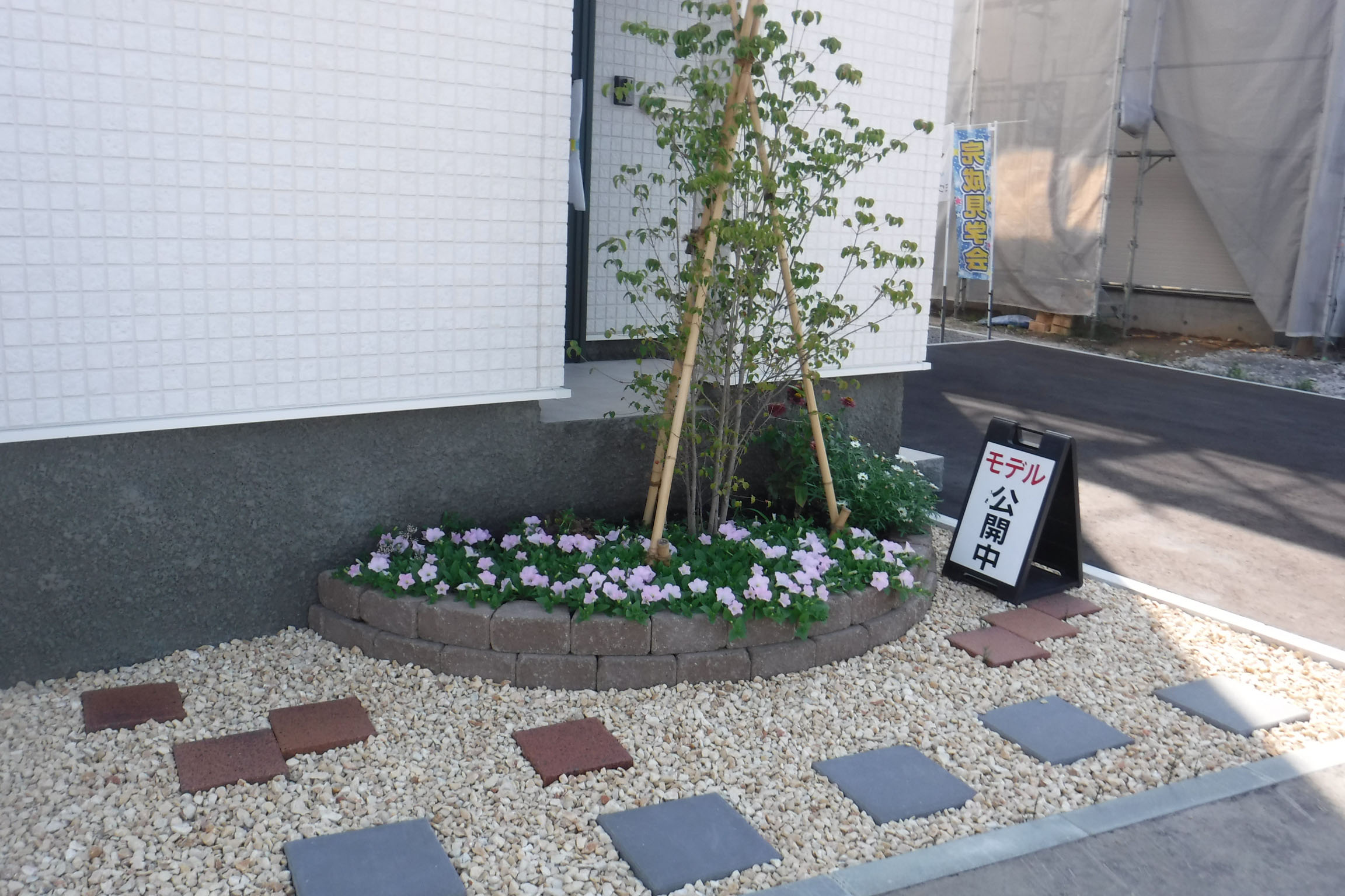 東茨戸花壇１.jpg